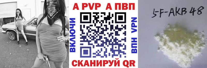 Купить Гашиш  АМФ  Меф мяу мяу  МАРИХУАНА  Новозыбков