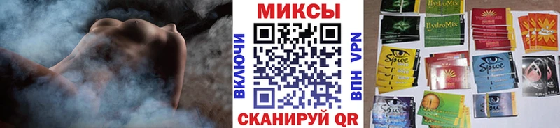Купить  Новозыбков  БУТИРАТ бутандиол 