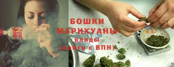 кокаин колумбия Коряжма