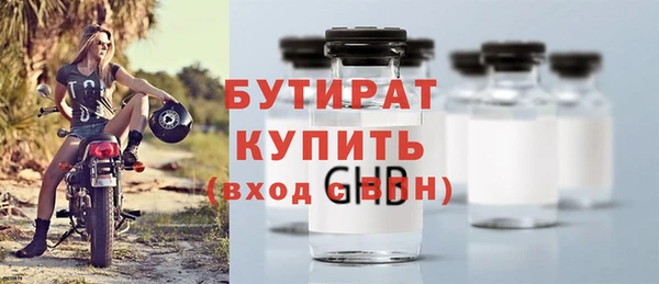 кокс Козловка