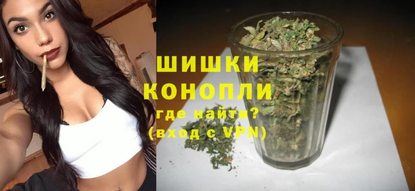 марки nbome Костерёво