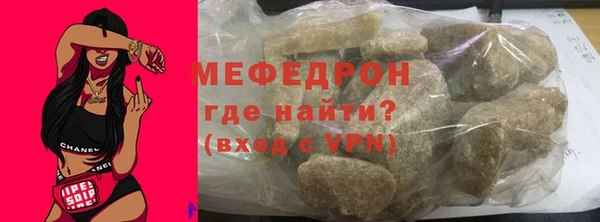 гашишное масло Козельск