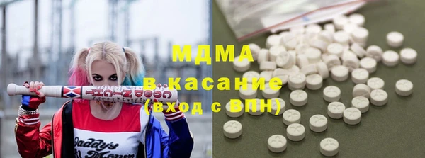 не бодяженный Корсаков