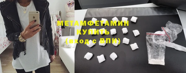 кокаин колумбия Коряжма