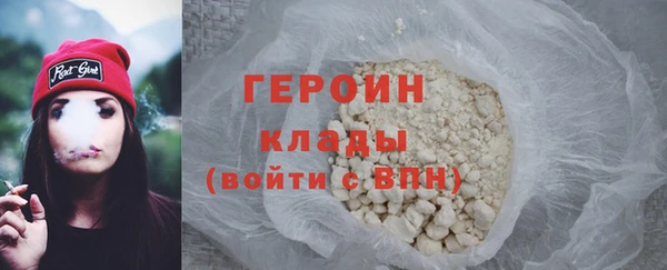 марки nbome Костерёво