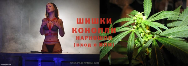 кокс Козловка