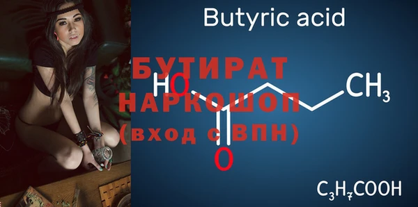 кокаин колумбия Коряжма