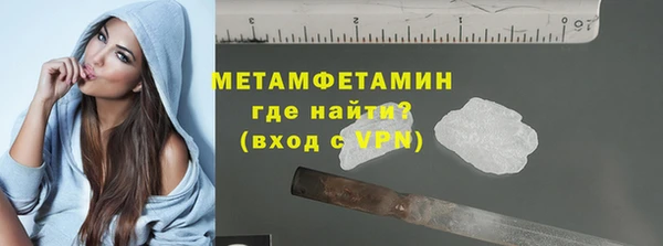 гашишное масло Козельск