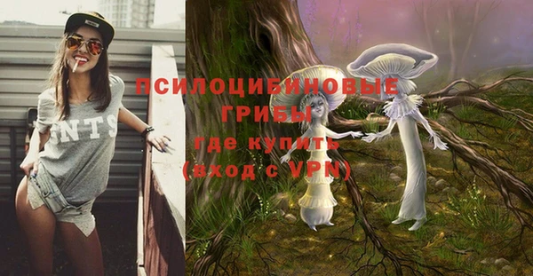 мефедрон VHQ Кодинск