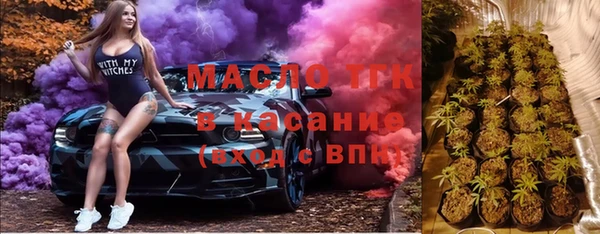 кокс Козловка