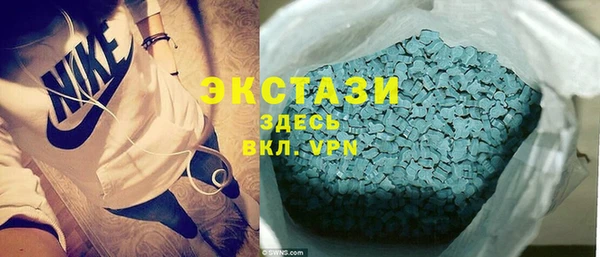 не бодяженный Корсаков