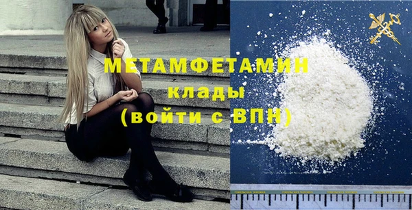 не бодяженный Корсаков