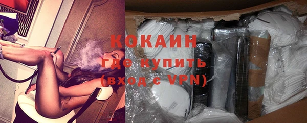 не бодяженный Корсаков