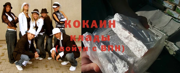кокс Козловка
