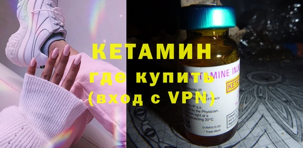 кокс Козловка