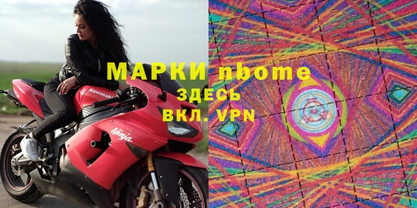 кокс Козловка