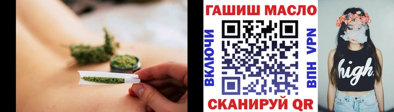 Купить  Новозыбков  Дистиллят ТГК Wax 